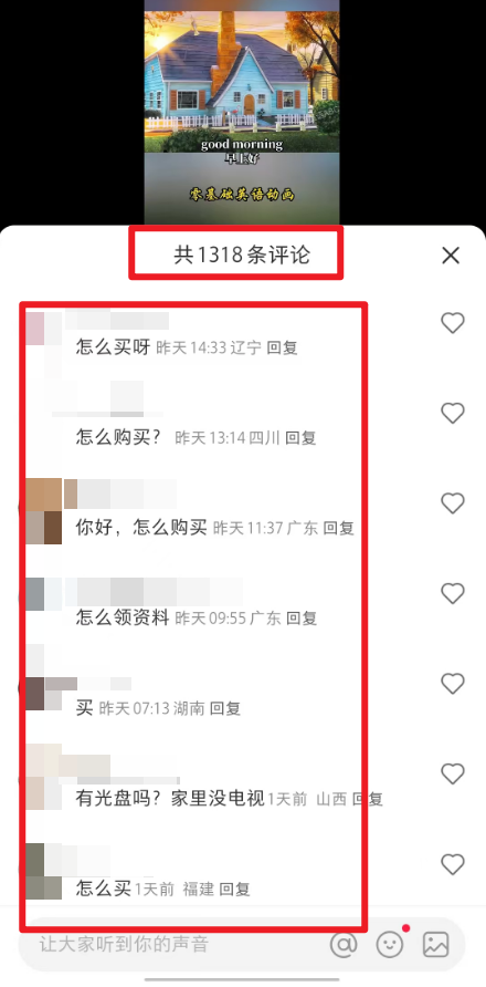 图片[2]-小红书超蓝海虚拟资料项目，有人变现了几十万-志哥笔记