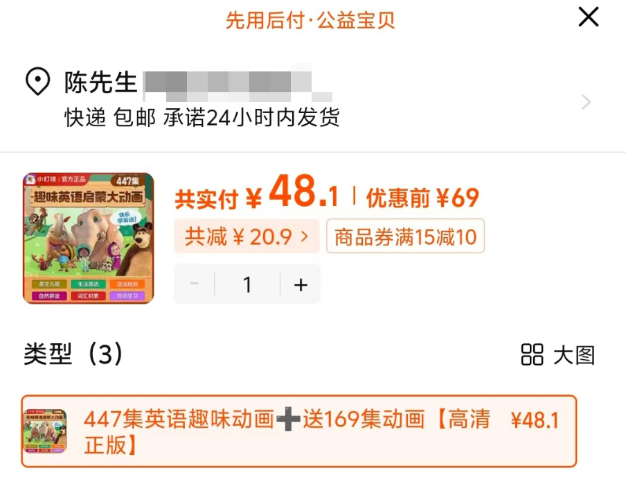 图片[3]-小红书超蓝海虚拟资料项目，有人变现了几十万-志哥笔记