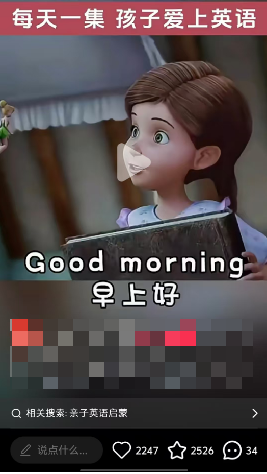 图片[5]-小红书超蓝海虚拟资料项目，有人变现了几十万-志哥笔记