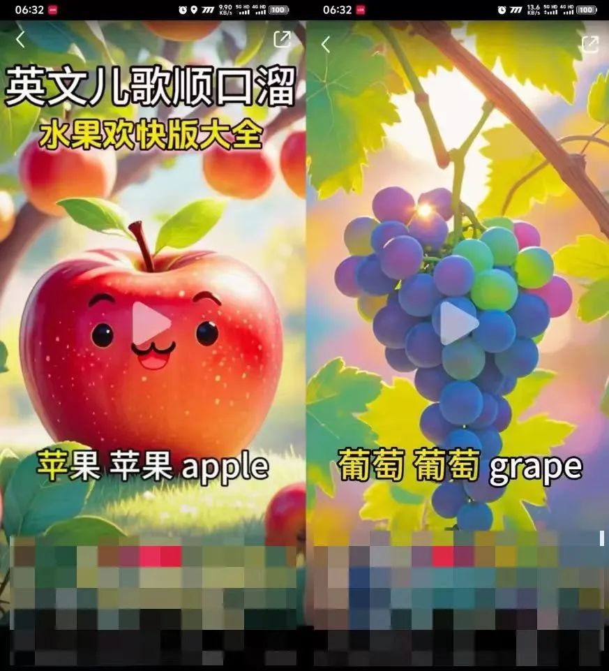 图片[7]-小红书超蓝海虚拟资料项目，有人变现了几十万-志哥笔记