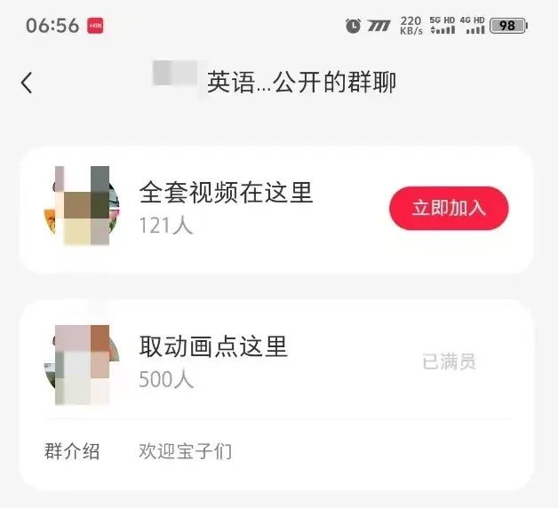 图片[8]-小红书超蓝海虚拟资料项目，有人变现了几十万-志哥笔记
