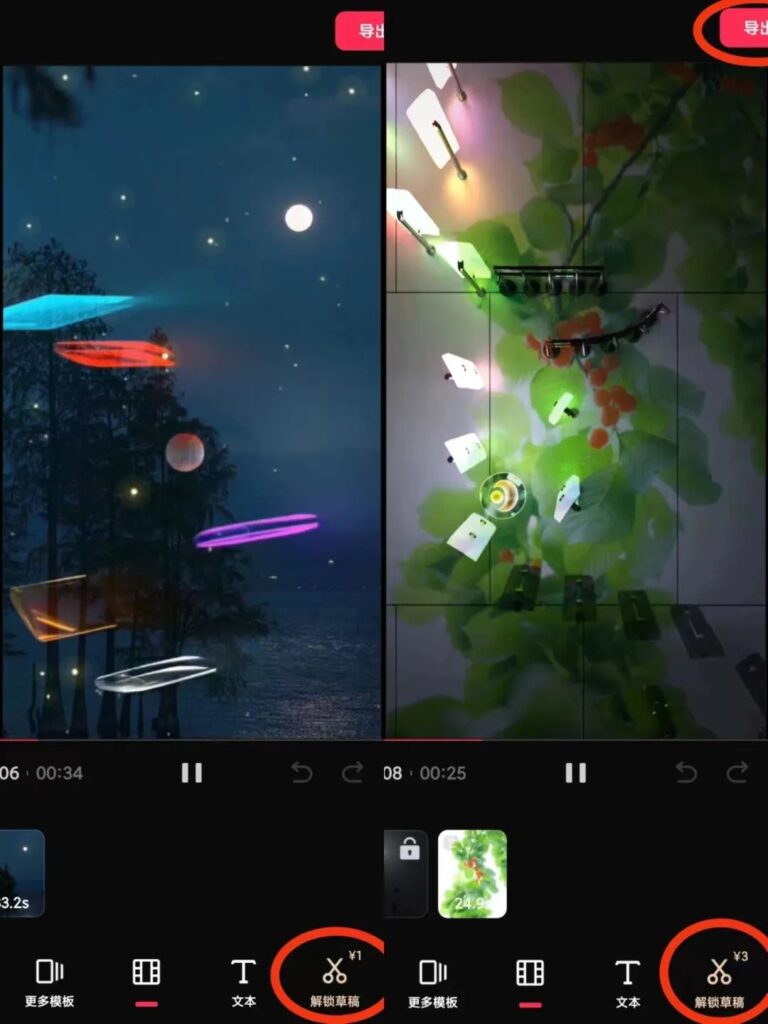 图片[5]-抖音起号最新方法，43个作品涨粉42.5w-志哥笔记