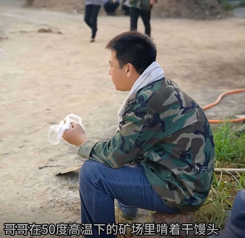 图片[2]-短剧解说玩法，破百万播放技巧-志哥笔记