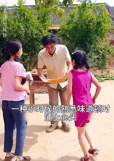 图片[6]-短剧解说玩法，破百万播放技巧-志哥笔记